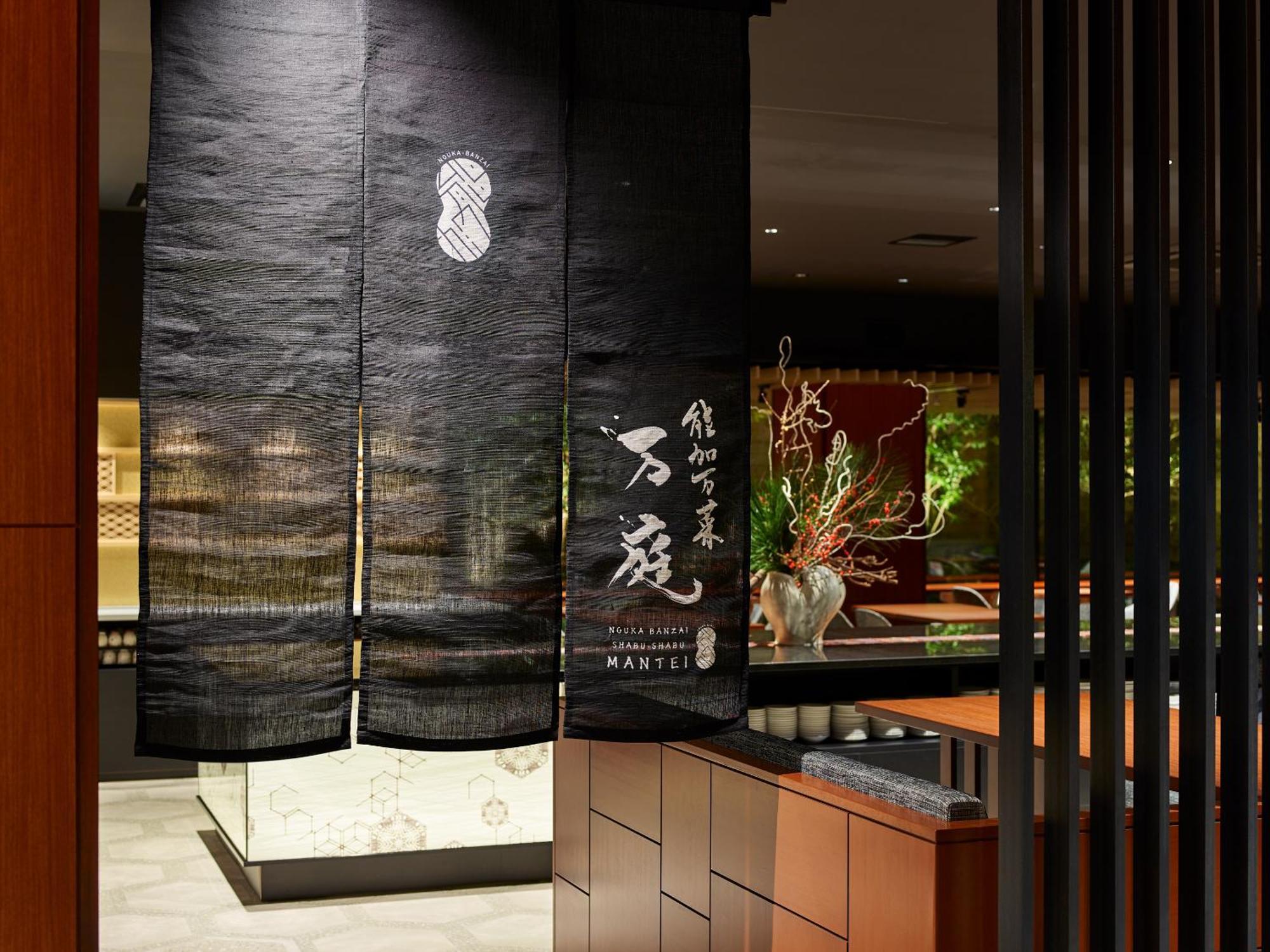 Mitsui Garden Hotel Kanazawa Exterior foto